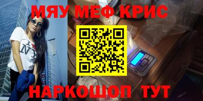 бошки Бугуруслан