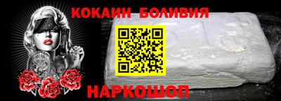 соль курить ск Бузулук