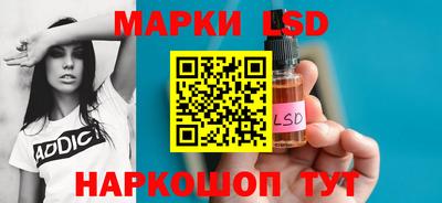 соль курить ск Бузулук
