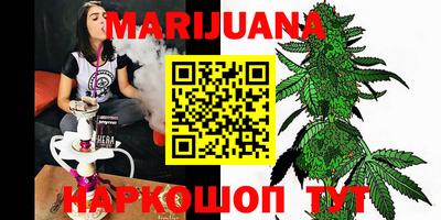 бошки Бугуруслан