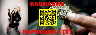 бошки Бугуруслан