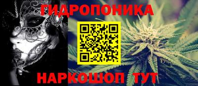 соль курить ск Бузулук