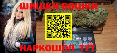 соль курить ск Бузулук