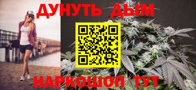 бошки Бугуруслан