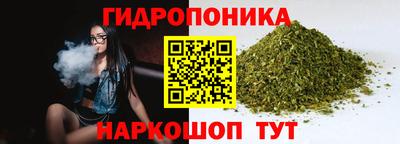 соль курить ск Бузулук