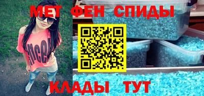 бошки Бугуруслан