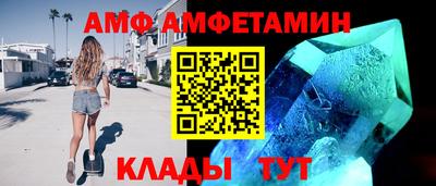 соль курить ск Бузулук