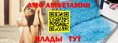 соль курить ск Бузулук