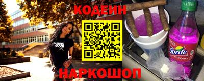 соль курить ск Бузулук