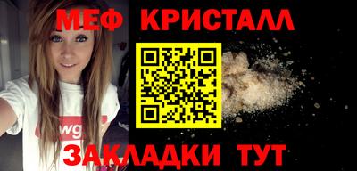 прущие грибы Будённовск