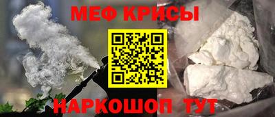 бошки Бугуруслан