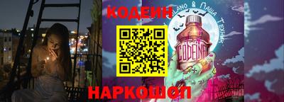 бошки Бугуруслан