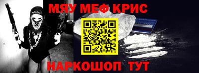 бошки Бугуруслан